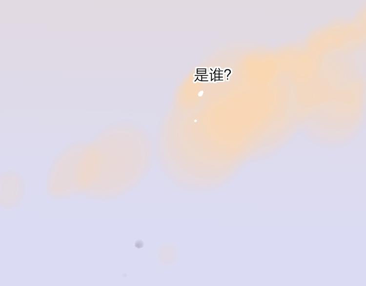 第33话 醉酒调戏49