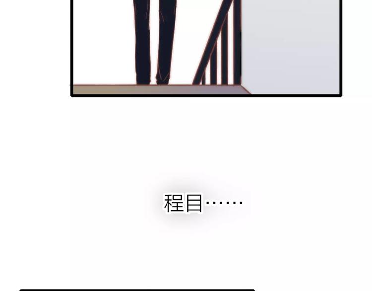 第28话 采风141