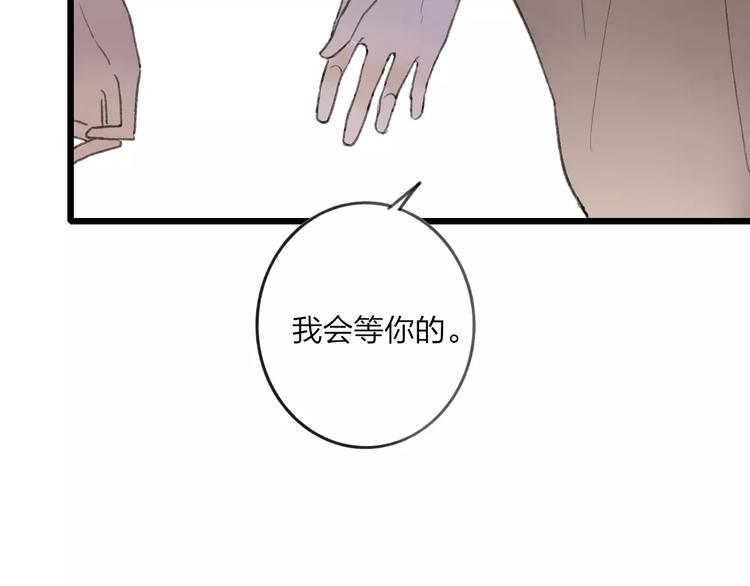 第10话 圣诞节6