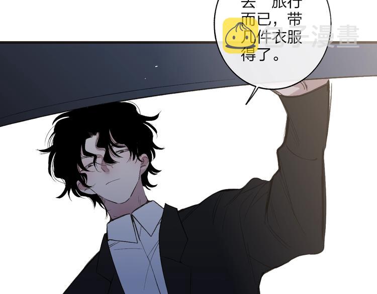 第102话  我走了31