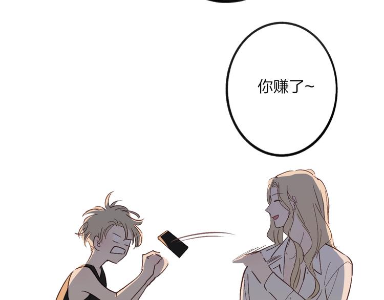 第75话  照片53