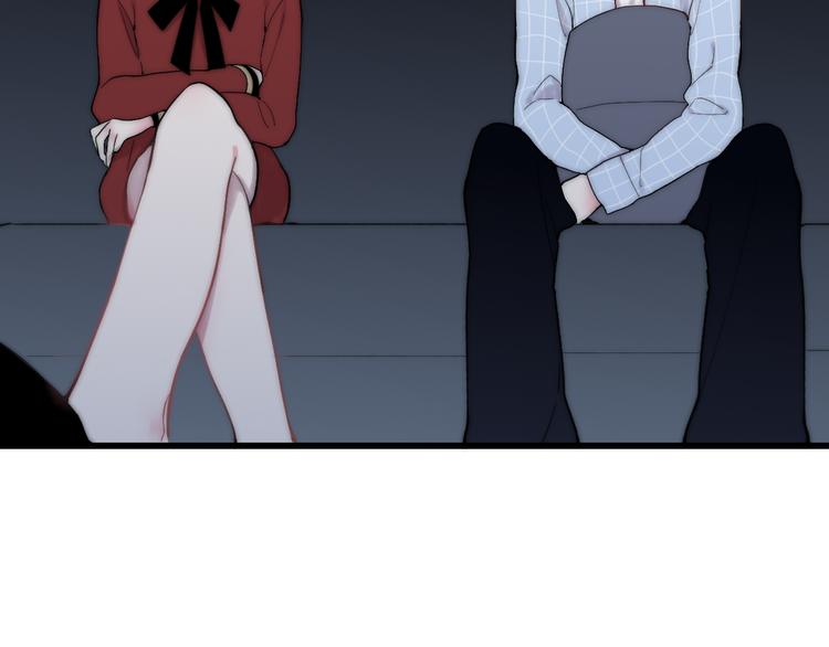 第36话 不要否定自己9