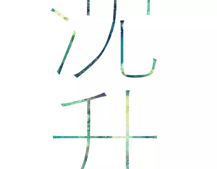 第10话 圣诞节12