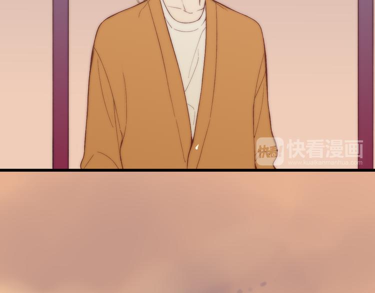 第33话 醉酒调戏44