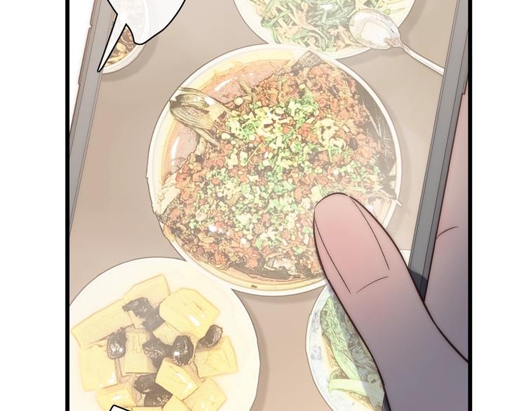 第89话  开窍？37