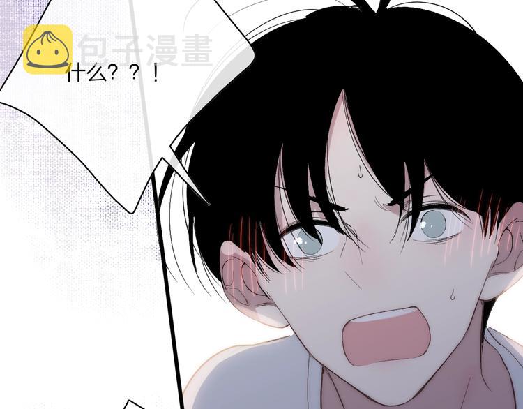 第87话  命运！25