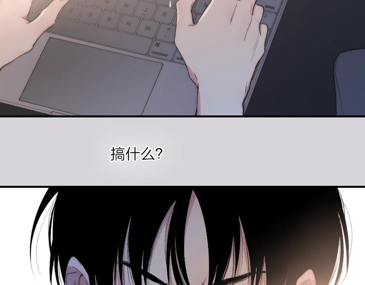第98话  陪伴10