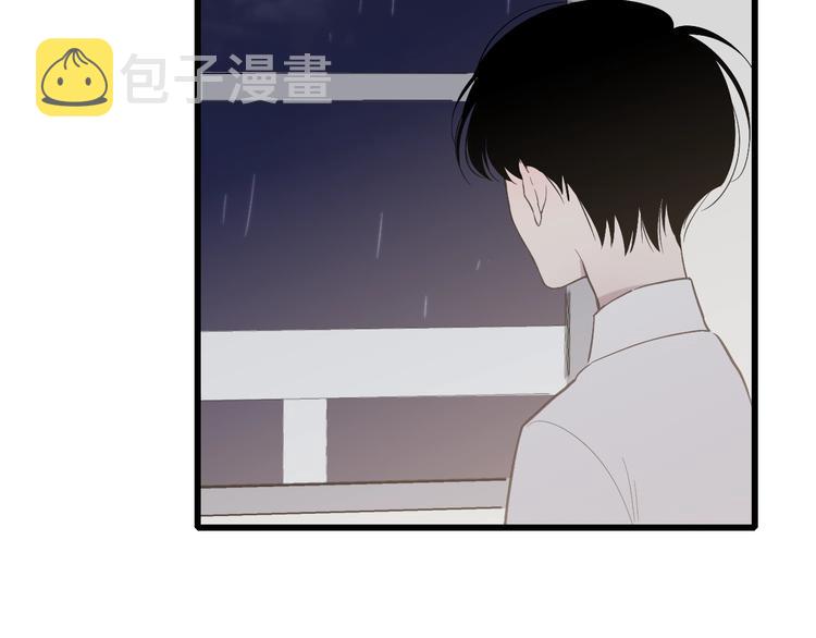 第83话  相和伞38