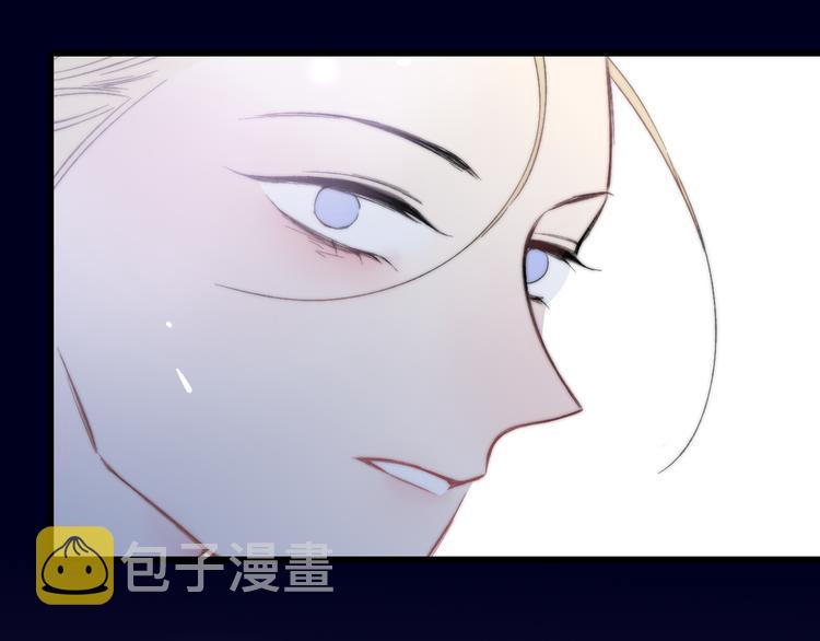 第33话 醉酒调戏128