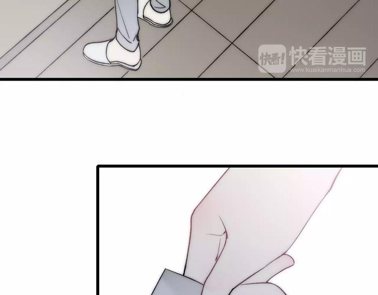 第21话 初恋是什么时候151