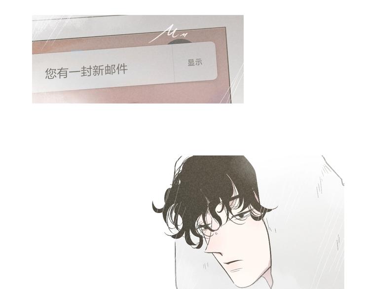完结篇  续写55