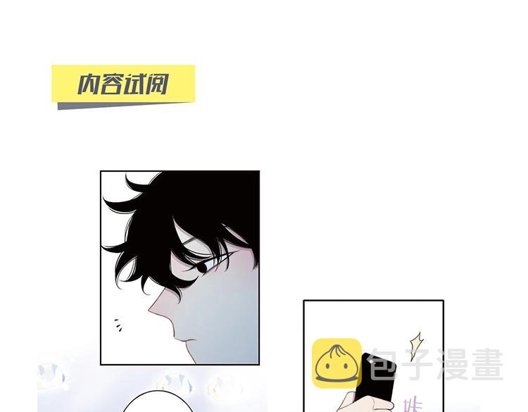 单行本第2册来了！10