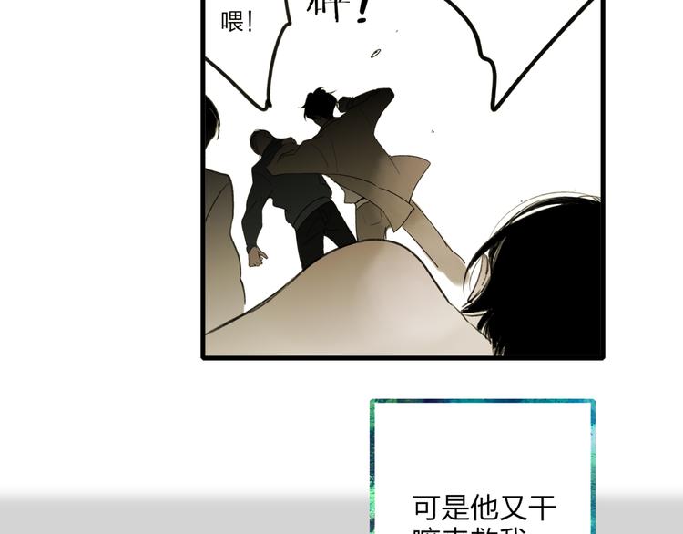 第5话 陪伴61