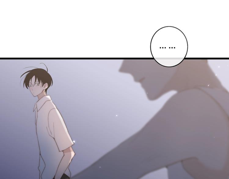 第95话  许愿6