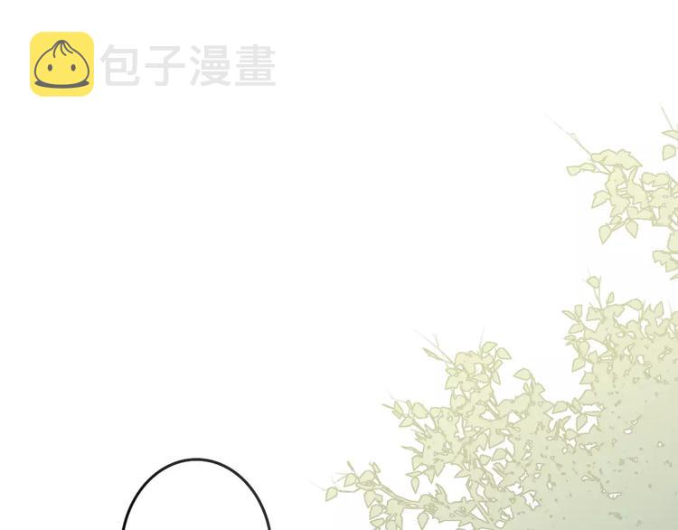 第17话 心跳139
