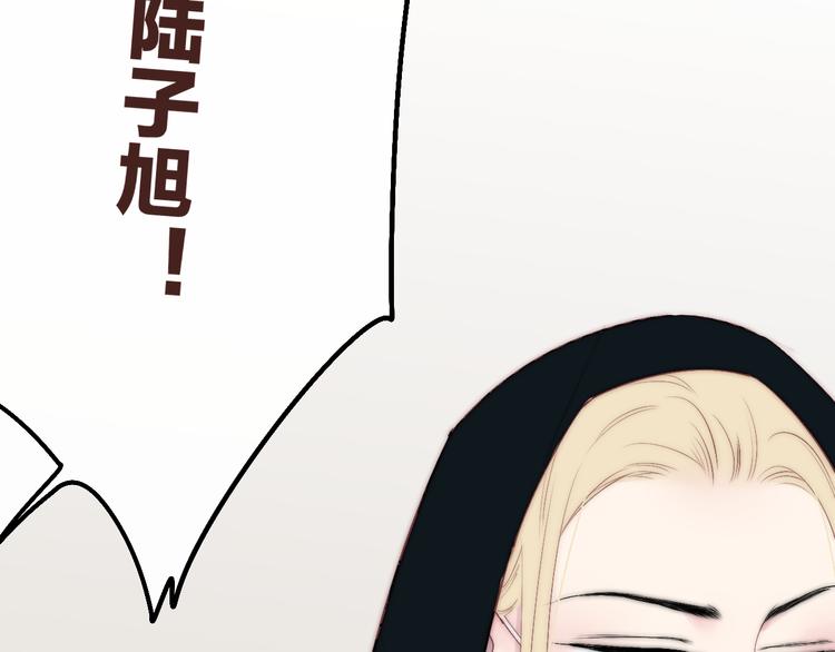 第50话  风雨交加的夜里74