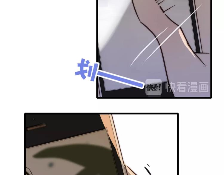 第75话  照片19