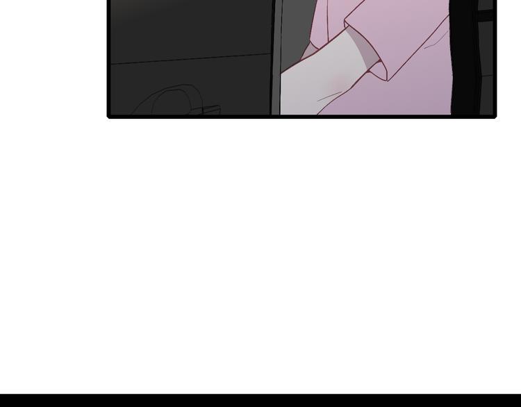 第53话  隔阂77