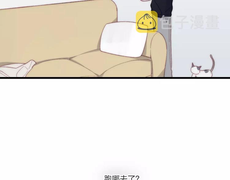 第25话 哥哥116