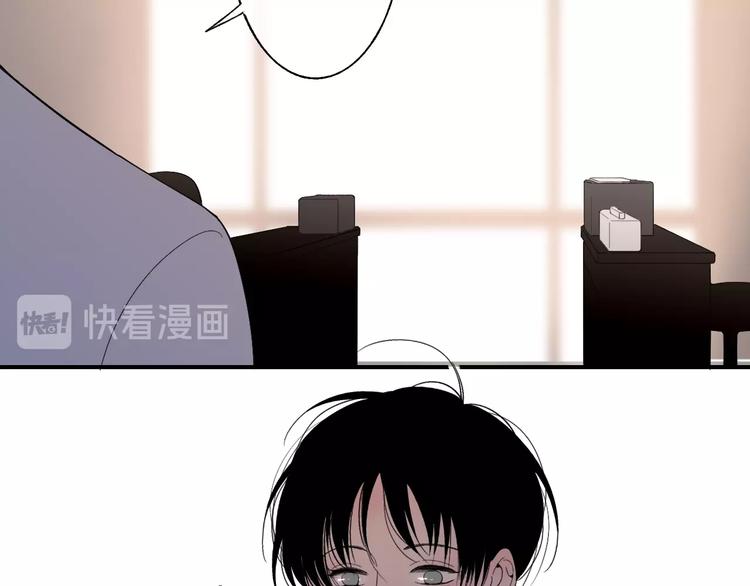 第97话  葬礼16
