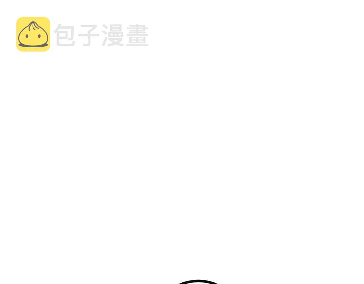 第26话 只有你61