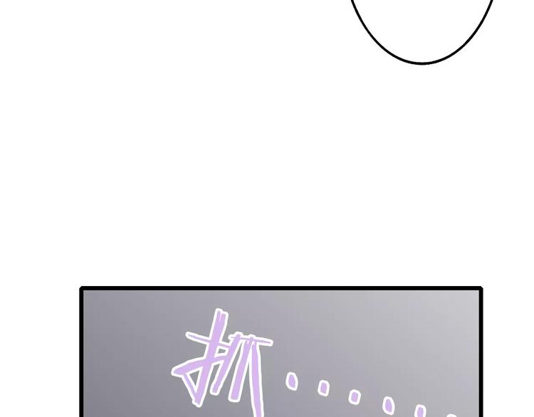 第22话 我真的好想他130