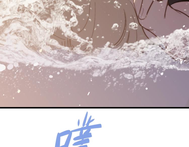 第75话  照片36