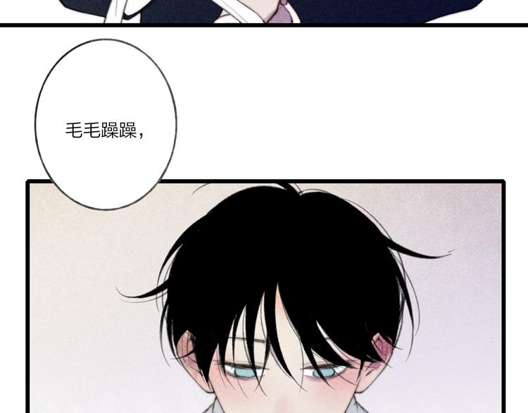 第12话 不可以114