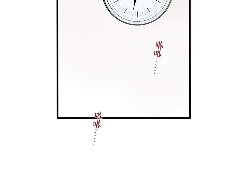 第5话 陪伴27