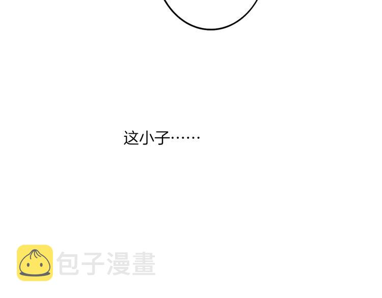第65话  粉丝骚动67