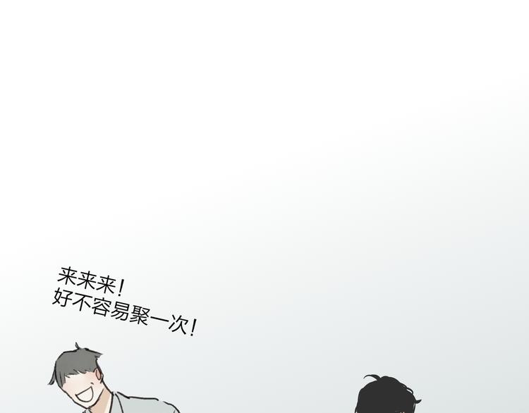 第4话 救出沈升31