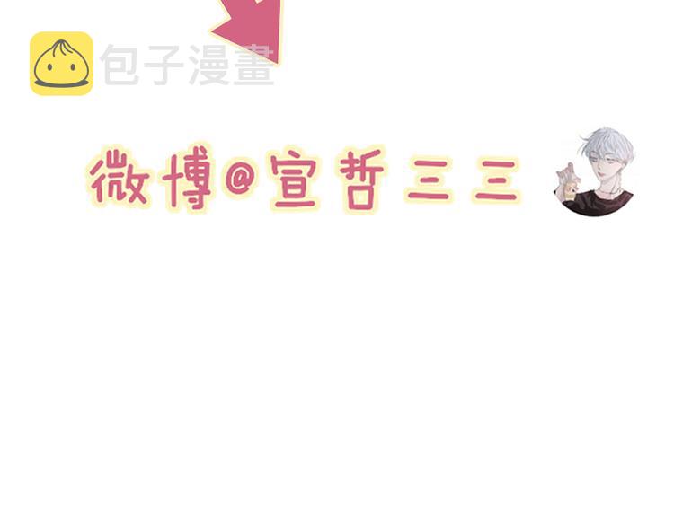 第58话  无法拒绝89