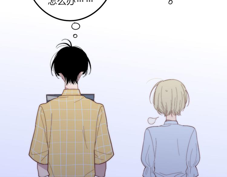 第59话  互相帮助？58