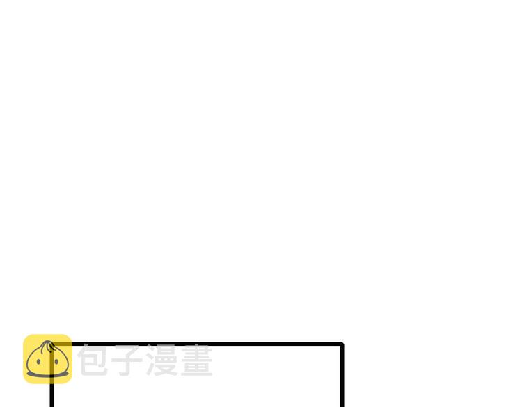 第20话 他是我的人94