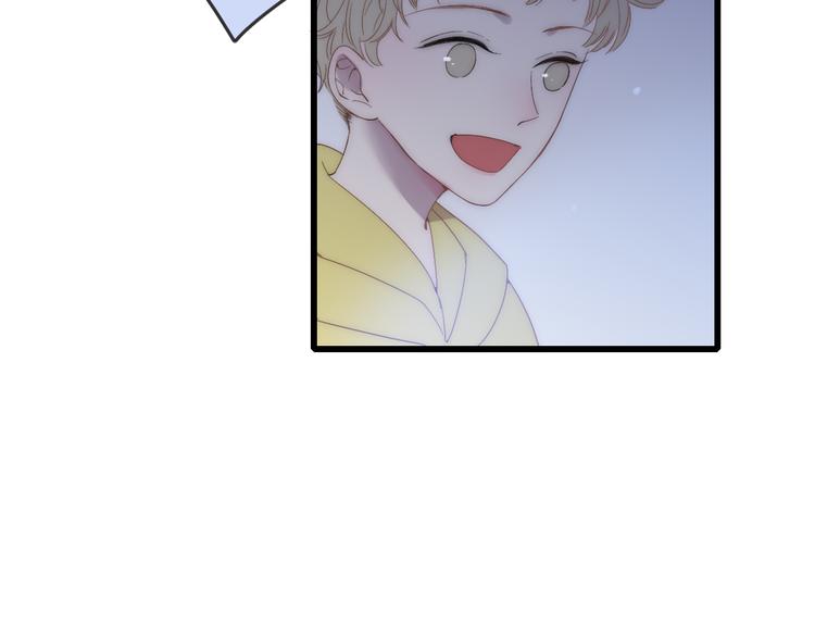 第44话  害怕让你知道的真相60