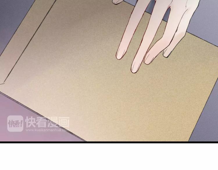 第9话 破裂的感情便无法修补38