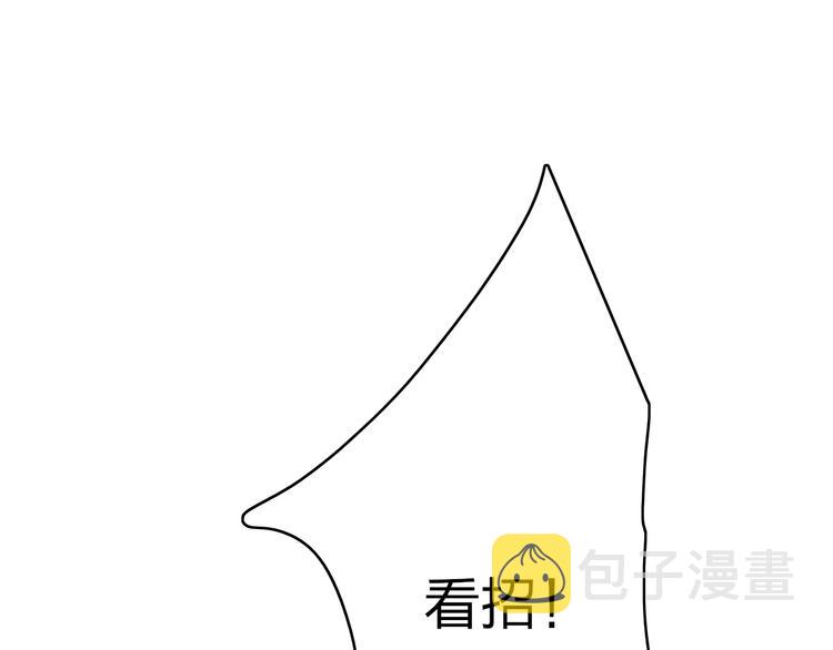 第75话  照片30