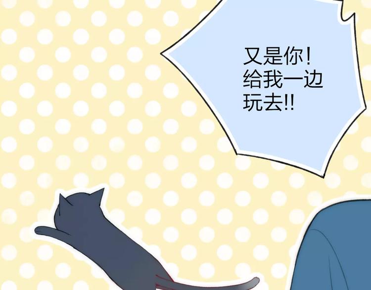 第15话 忘不掉114