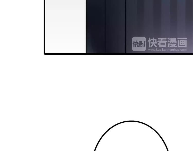 第25话 哥哥13