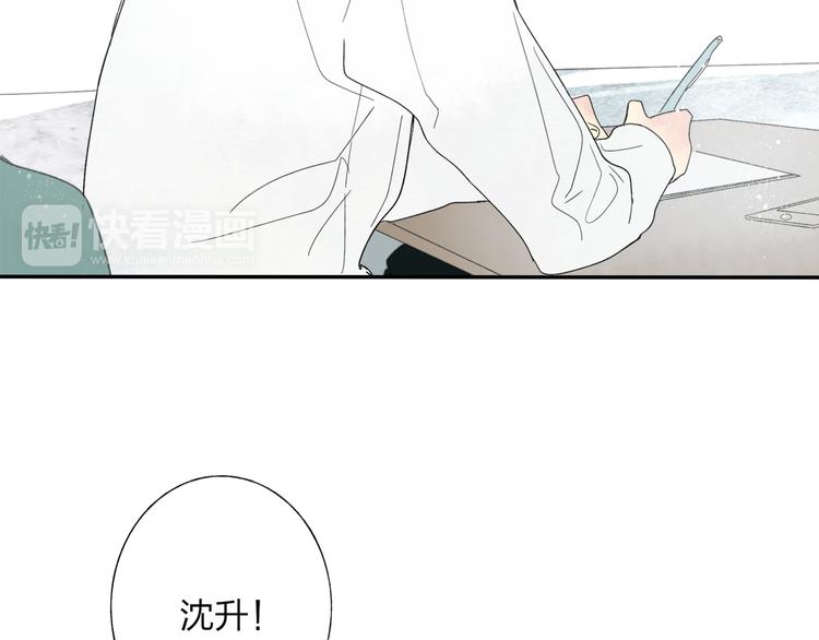 第1话 你的秘密11