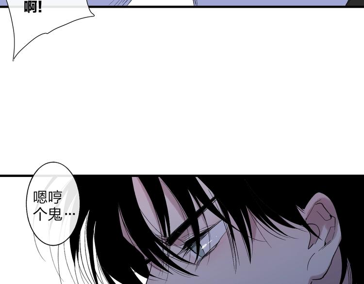 第102话  我走了11