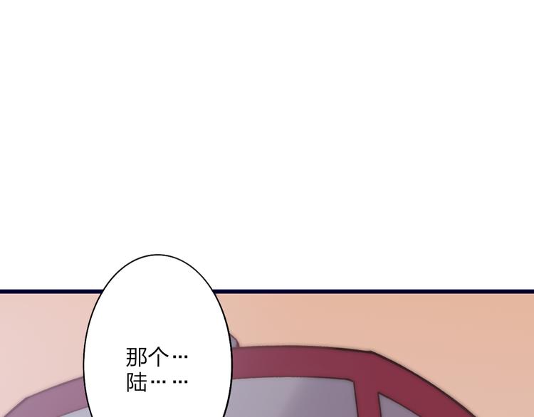 第33话 醉酒调戏10