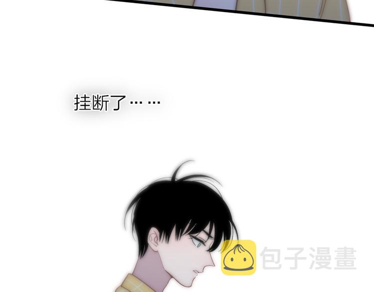 第60话  车祸？！67