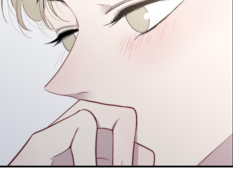 第56话  用身体感谢你？48
