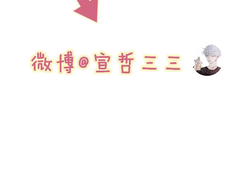 第84话  漫漫追梦路65