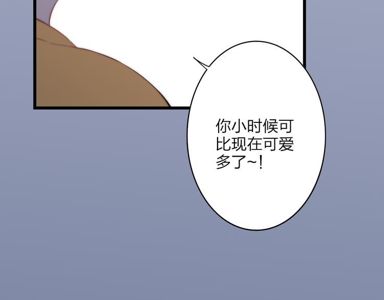 第34话 一起回去吧35
