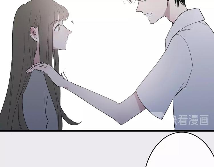 第91话  自己的风格21
