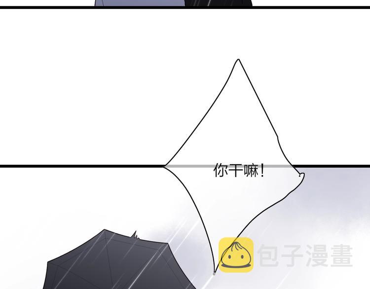 第83话  相和伞59