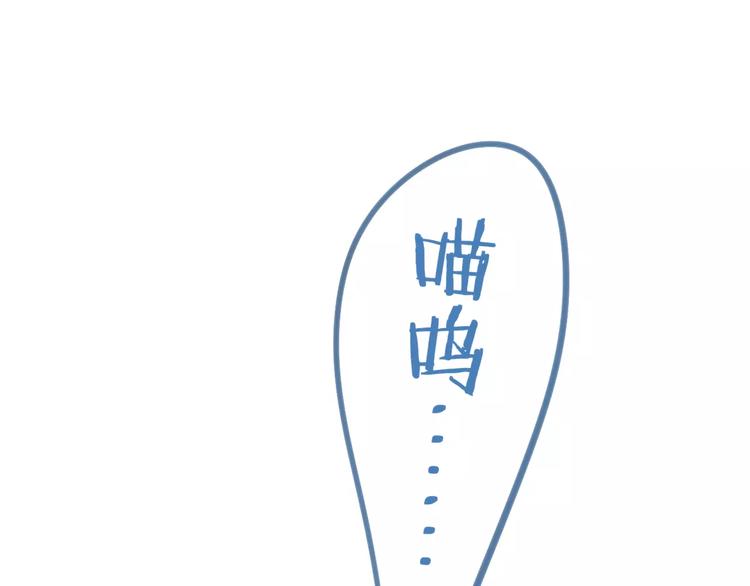 第29话 生气111