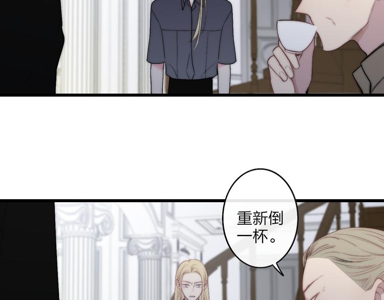 第42话 放他走30